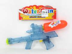 Water Gun(2C)