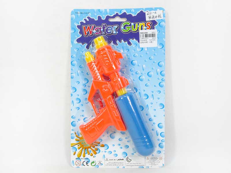 Water Gun(3C) toys