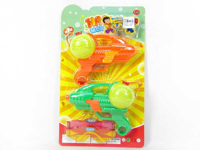 Water Gun Set(2in1) toys
