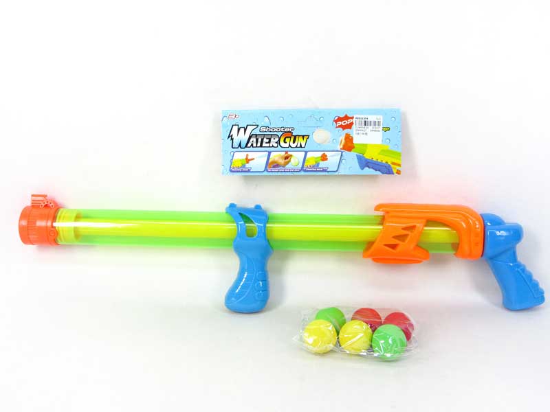 2in1 Water Cannon toys