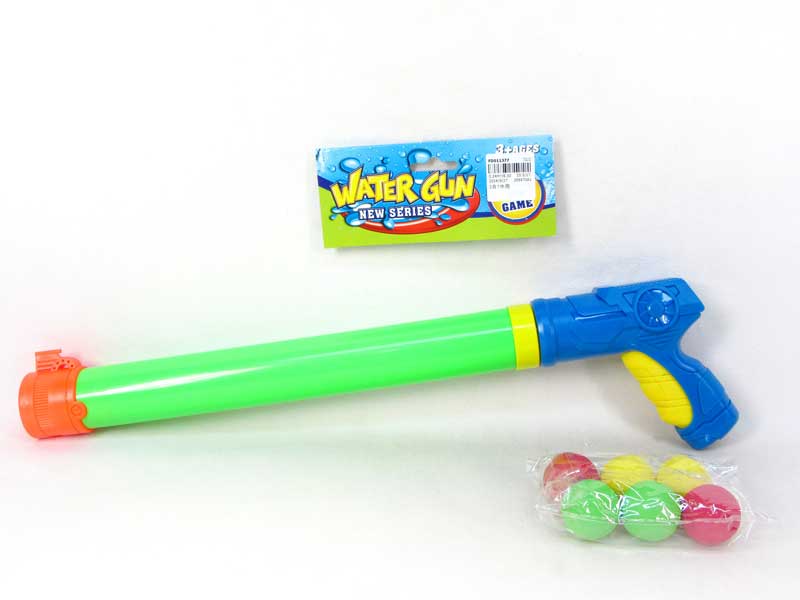 2in1 Water Cannon toys