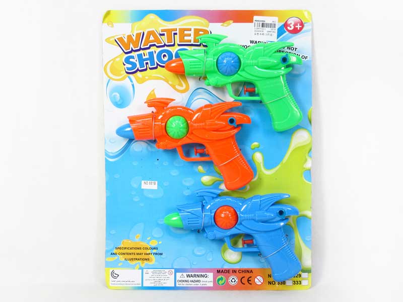 Water Gun(3in1) toys