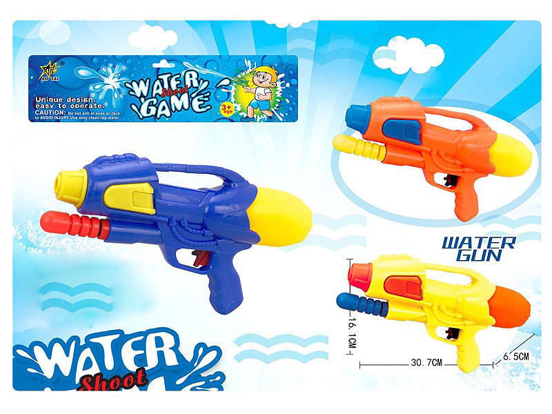 Water Gun(3C) toys