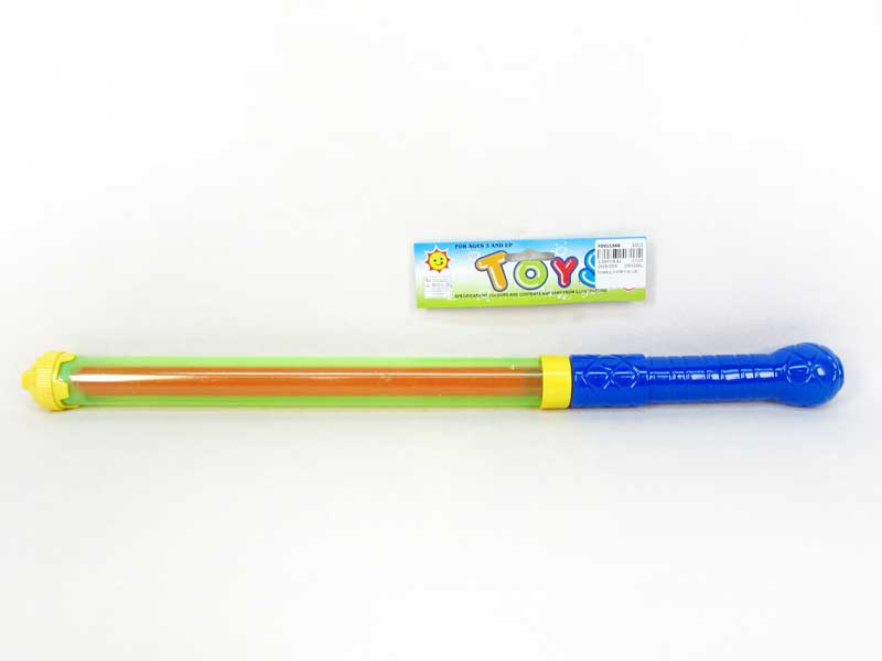 50CM Water Cannon(2C) toys