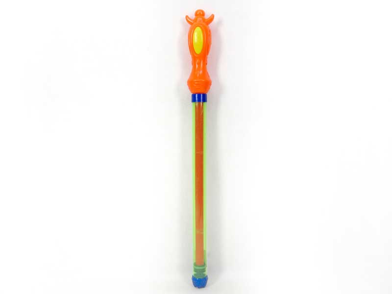 48CM Water Cannon(2C) toys