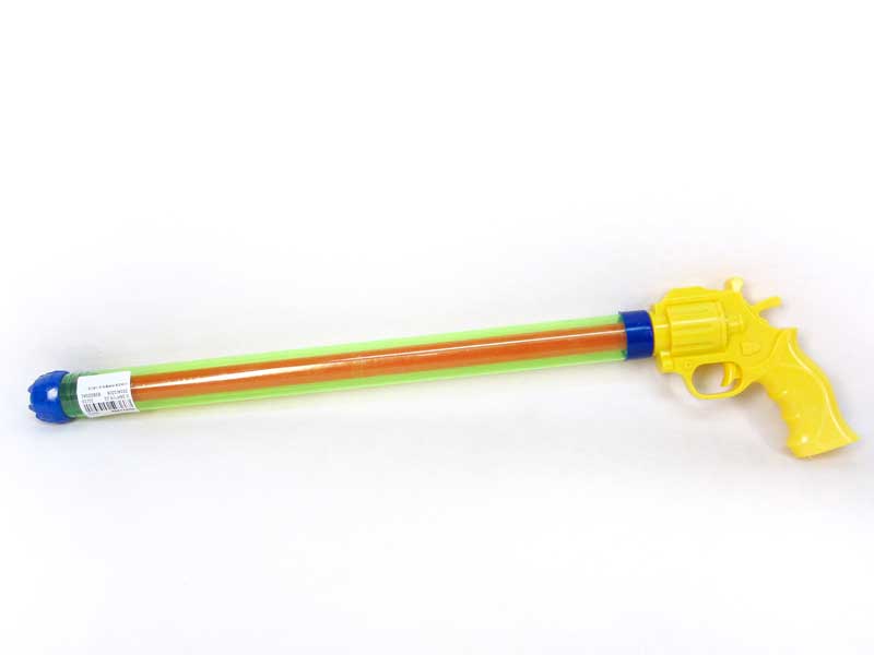 45CM Water Cannon(2S2C) toys