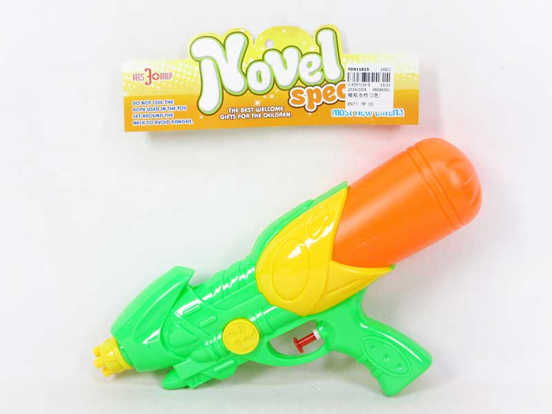 Water Gun(2C) toys