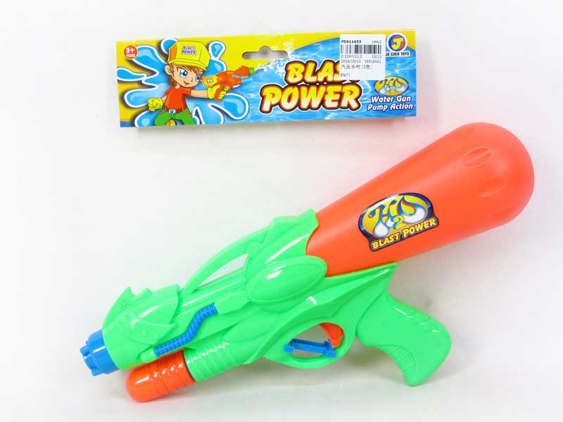 Water Gun(3C) toys