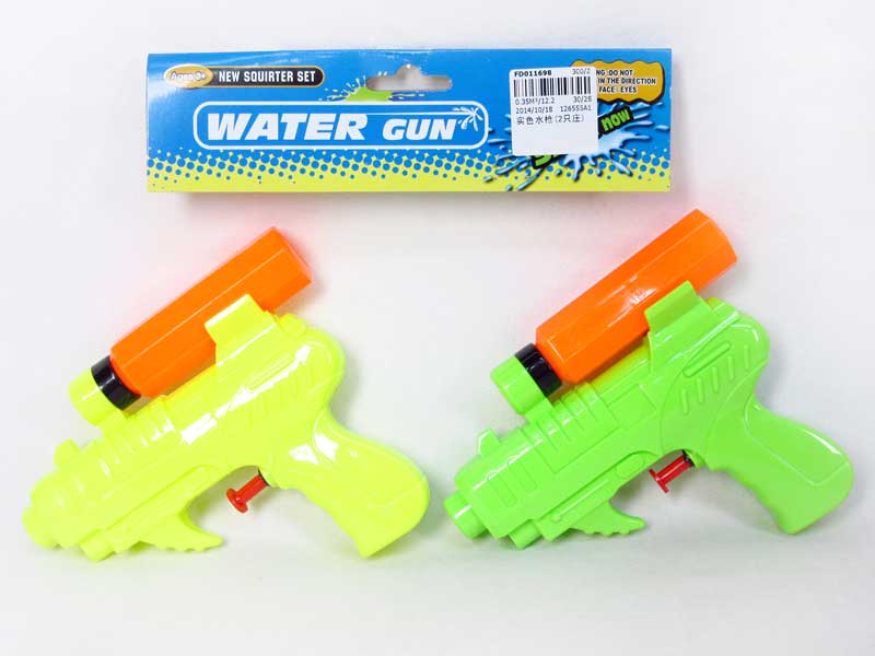 Water Gun(2in1) toys