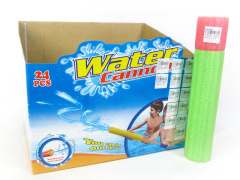 Water Gun(24in1) toys