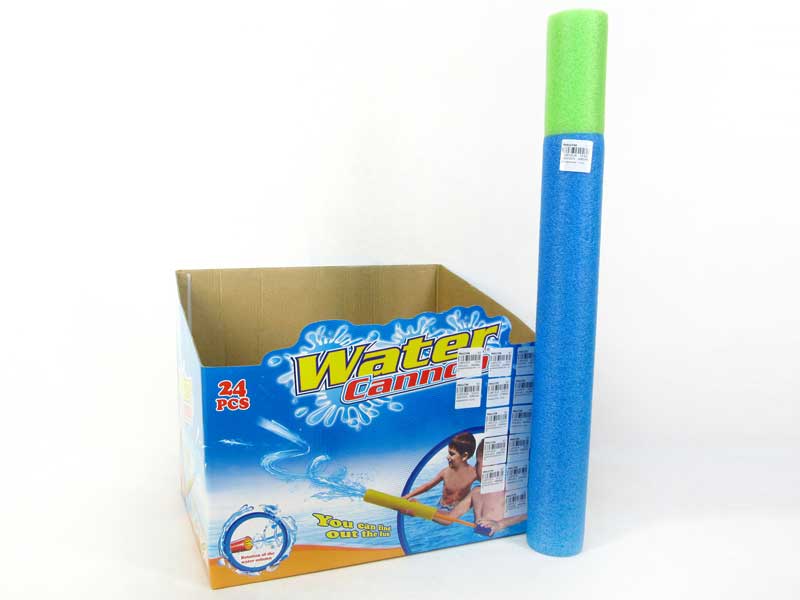 Water Gun(24in1) toys