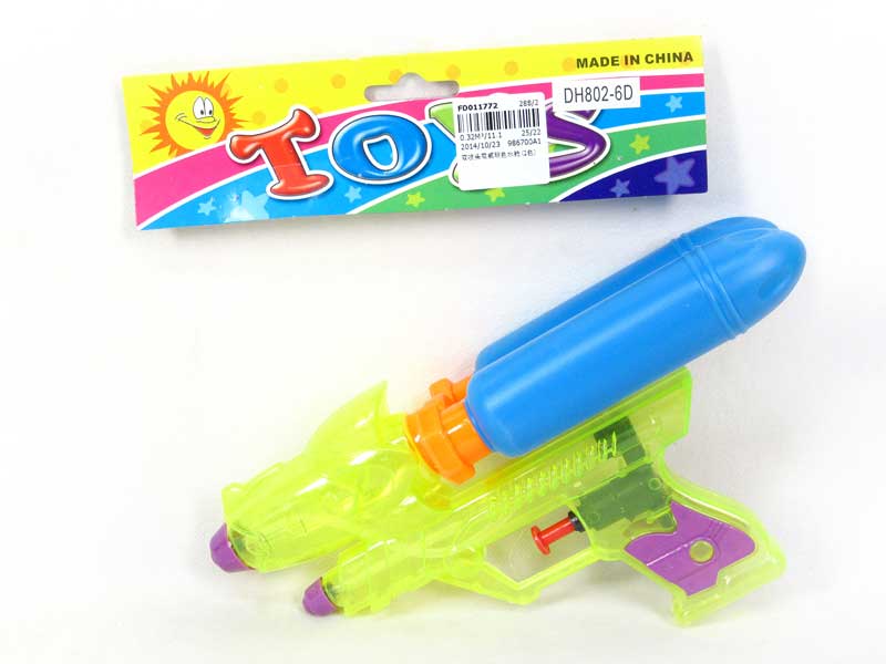 Water Gun(2C) toys