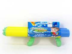 42CM Water Cannon(2C)
