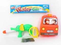 Water Gun(2S2C)