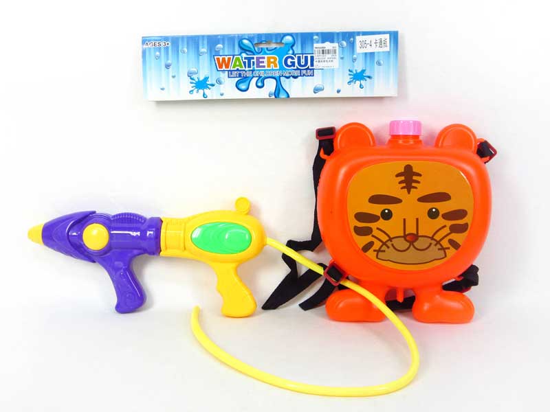 Water Gun toys