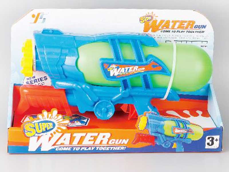 Water Gun（3C） toys