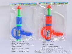 Water Cannon(2C) toys