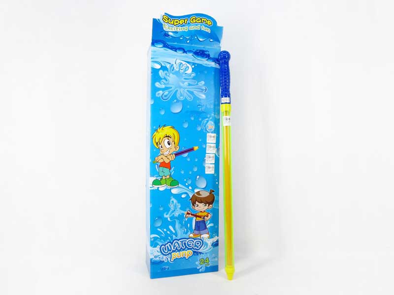 Water Cannon（24in1） toys
