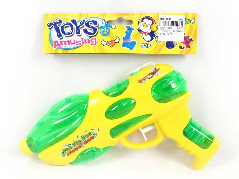 Water Gun(3C) toys