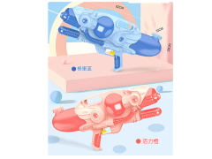 Water Gun(2C) toys