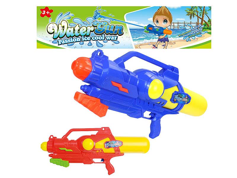 Water Gun(2C) toys