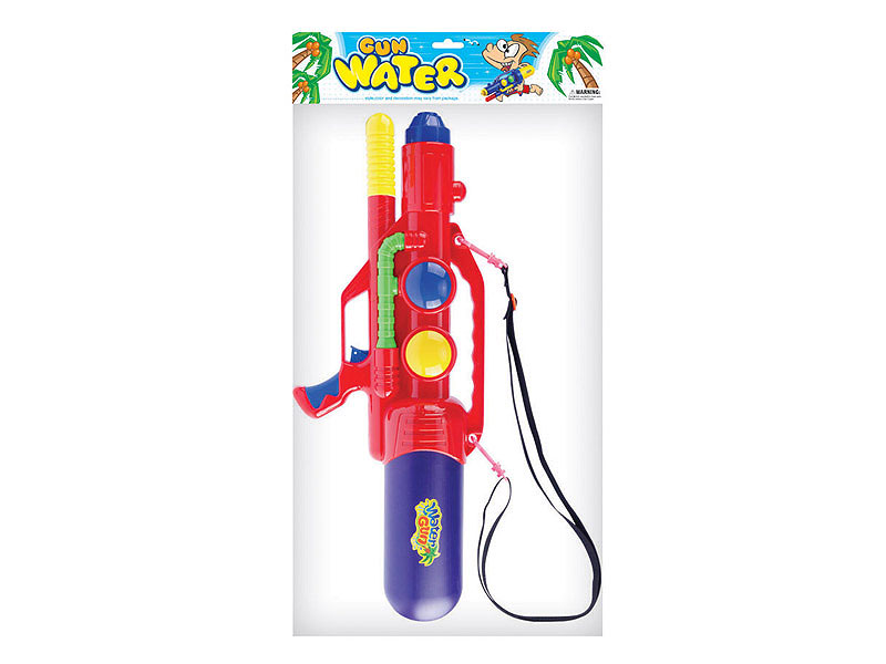 Water Gun(3C) toys