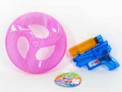 Water Gun & Frisbee