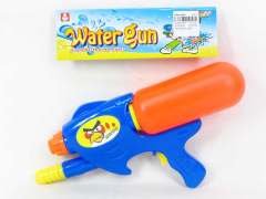 Water Gun(2S)