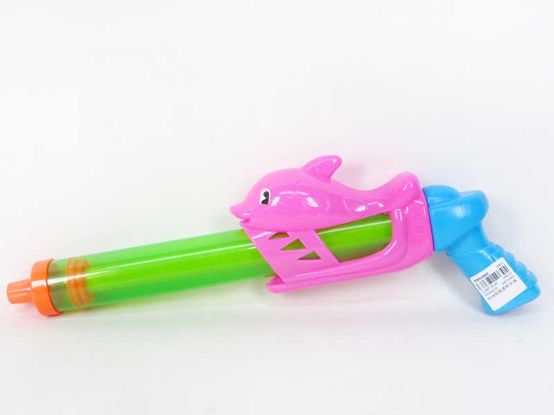 40cm Water Gun toys