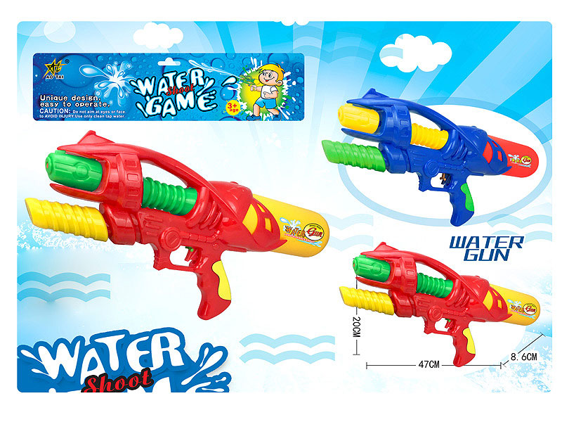 Water Gun(2C) toys