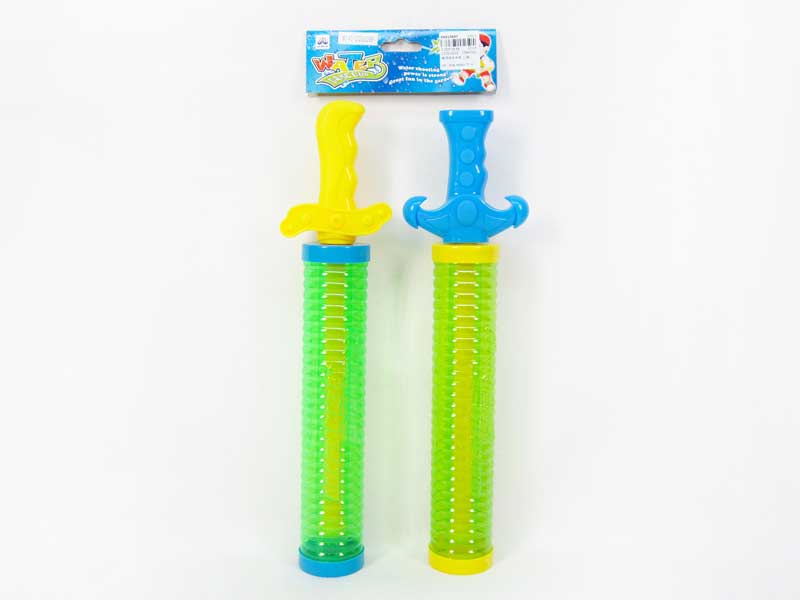 Water Gun(2S) toys