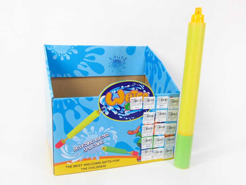 Water Cannon(35in1) toys