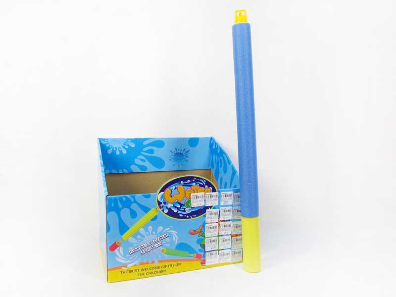 Water Cannon(35in1) toys