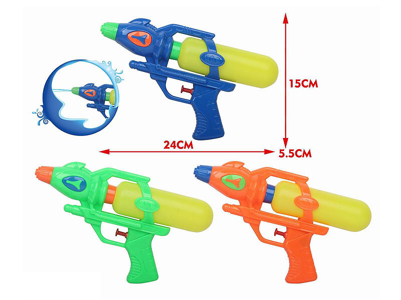 Water Gun(3C) toys