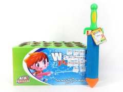 45cm Water Cannon(24pcs)