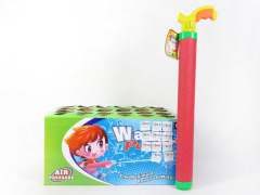 59cm Water Cannon(24pcs) toys