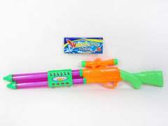 75cm Water Cannon(2C) toys