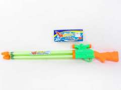 75cm Water Cannon(2C) toys