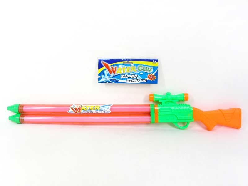 75cm Water Canno(2C) toys