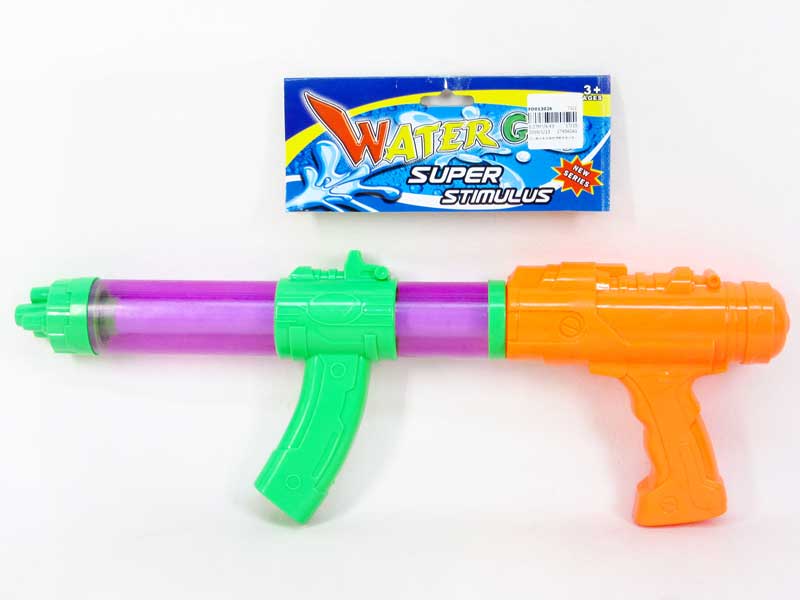 45cm Water Cannon(2C) toys