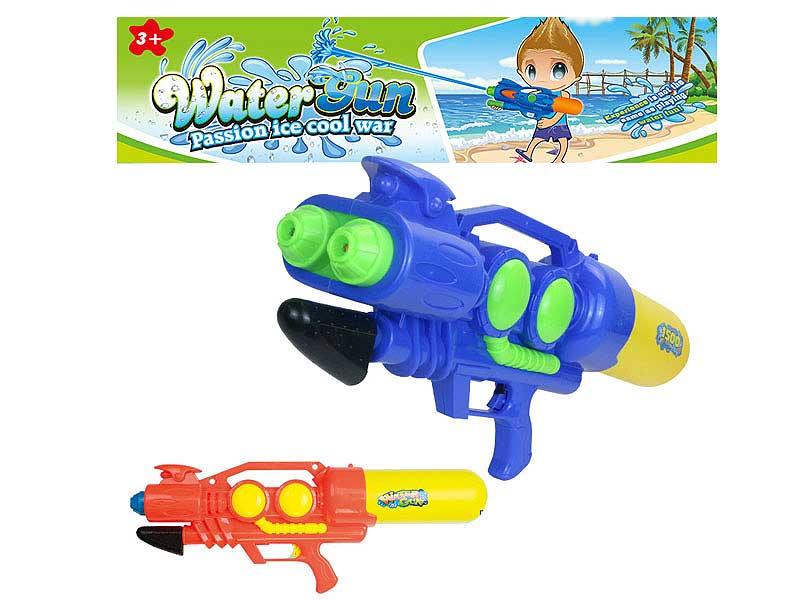 Water Gun(2C) toys