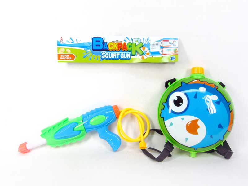 Water Gun toys