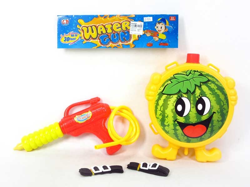 Water Gun(5S) toys