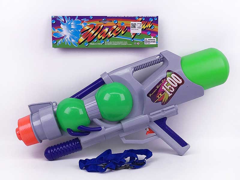 24inch Water Gun toys