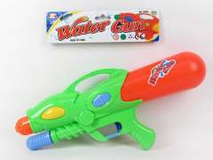 Water Gun(2C0