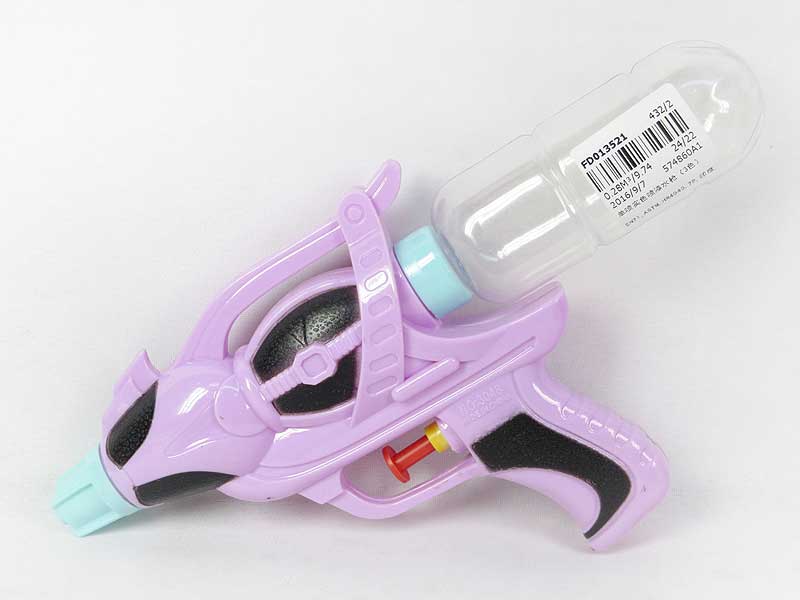 Water Gun(3C) toys