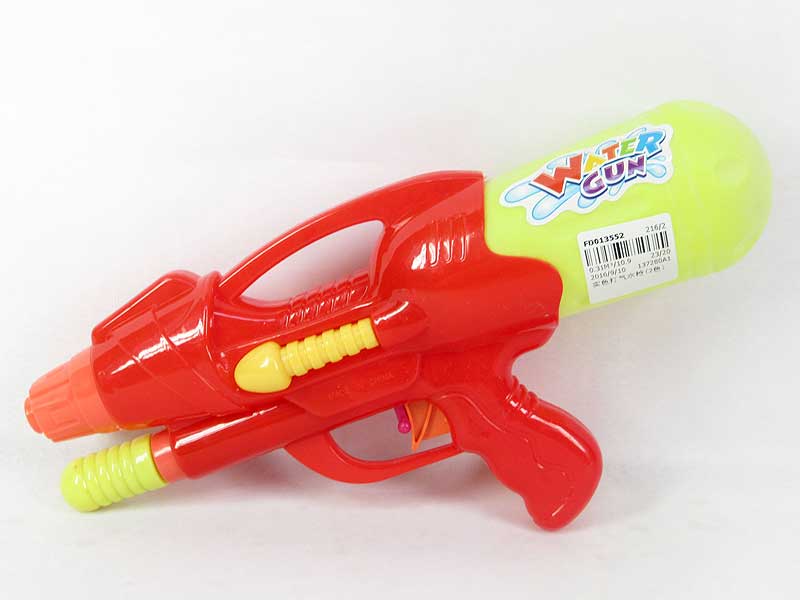 Water Gun（2C） toys