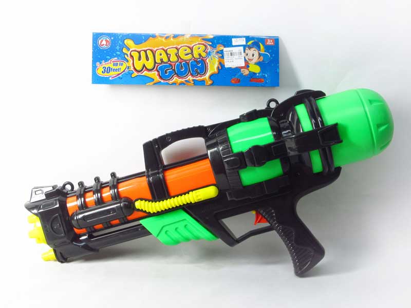 Water Gun toys