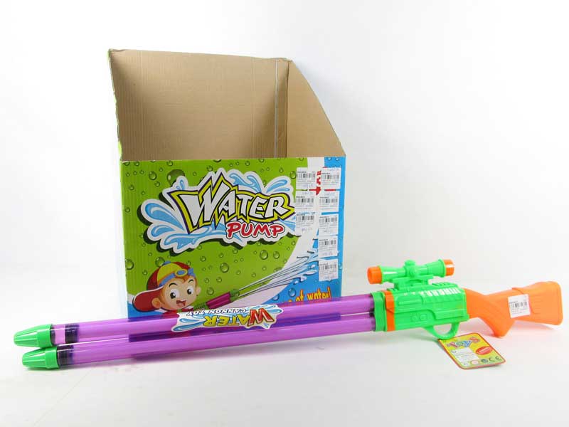 75cm Water Gun(18pcs) toys