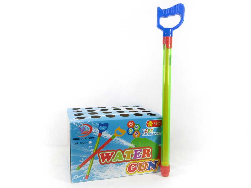 50CM Water Gun(24in1) toys